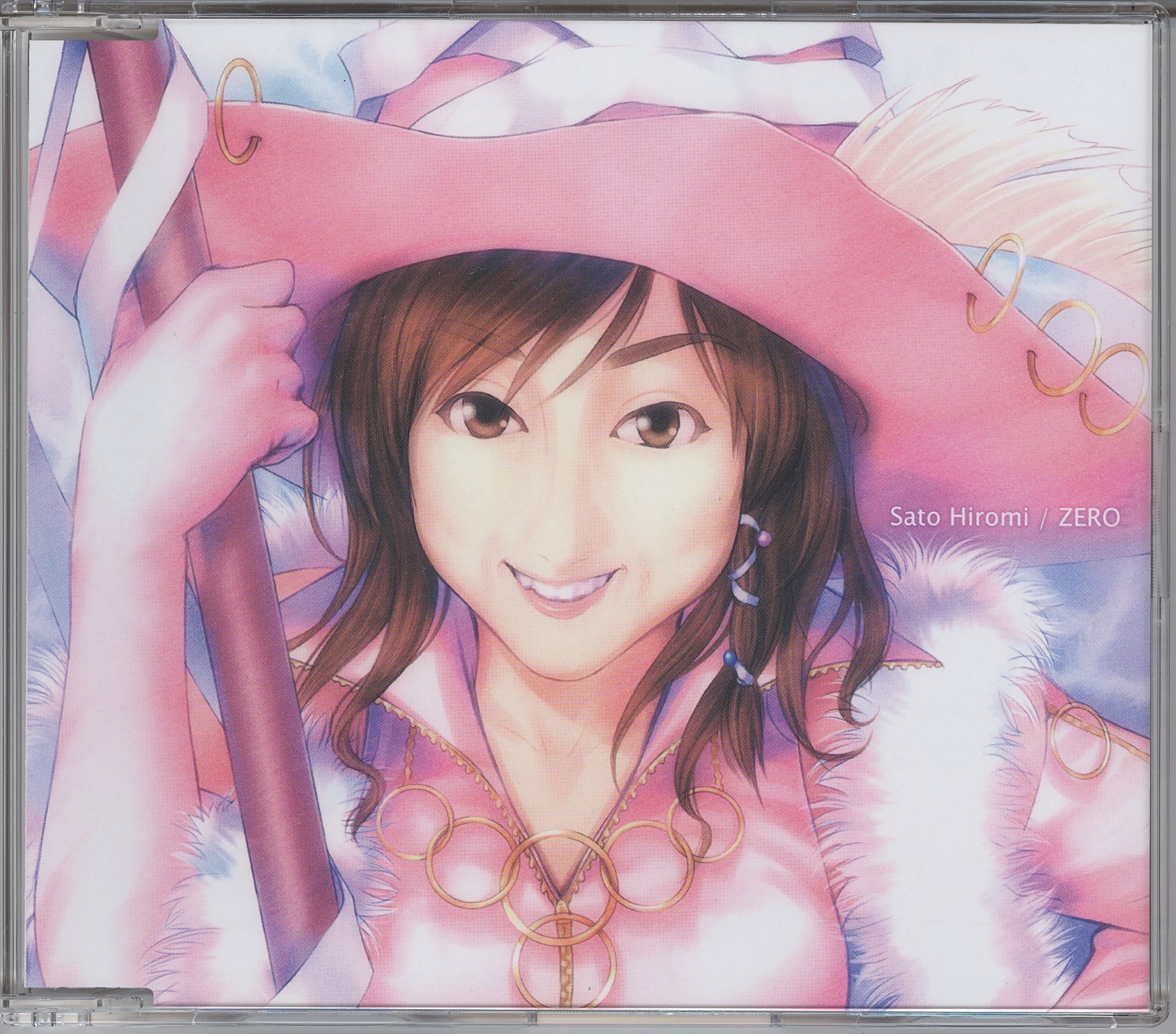 邦楽 HARU ORIGINAL SOUNDTRACK Haru Original Soundtrack - Album by Soichi Noriki